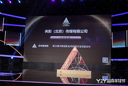欧美激情一区二区三区在线播放